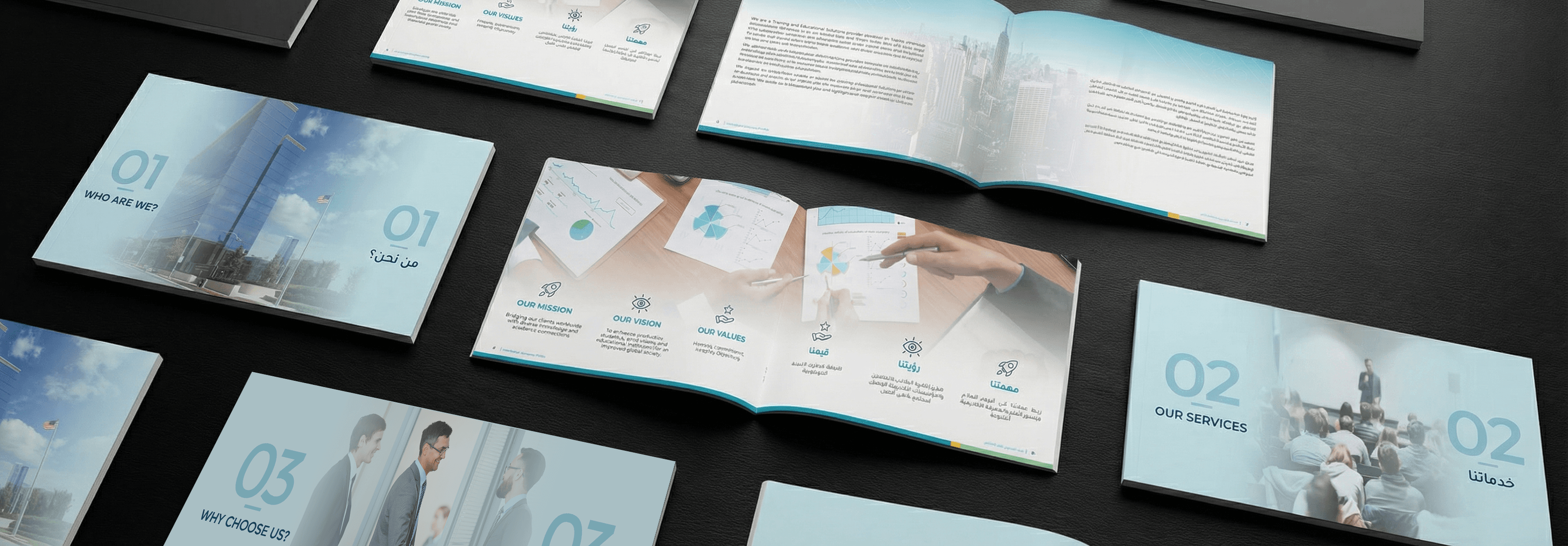 Intellectway portfolio image 1