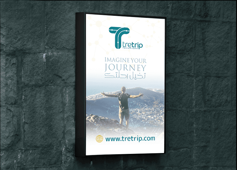 Tretrip portfolio image 3